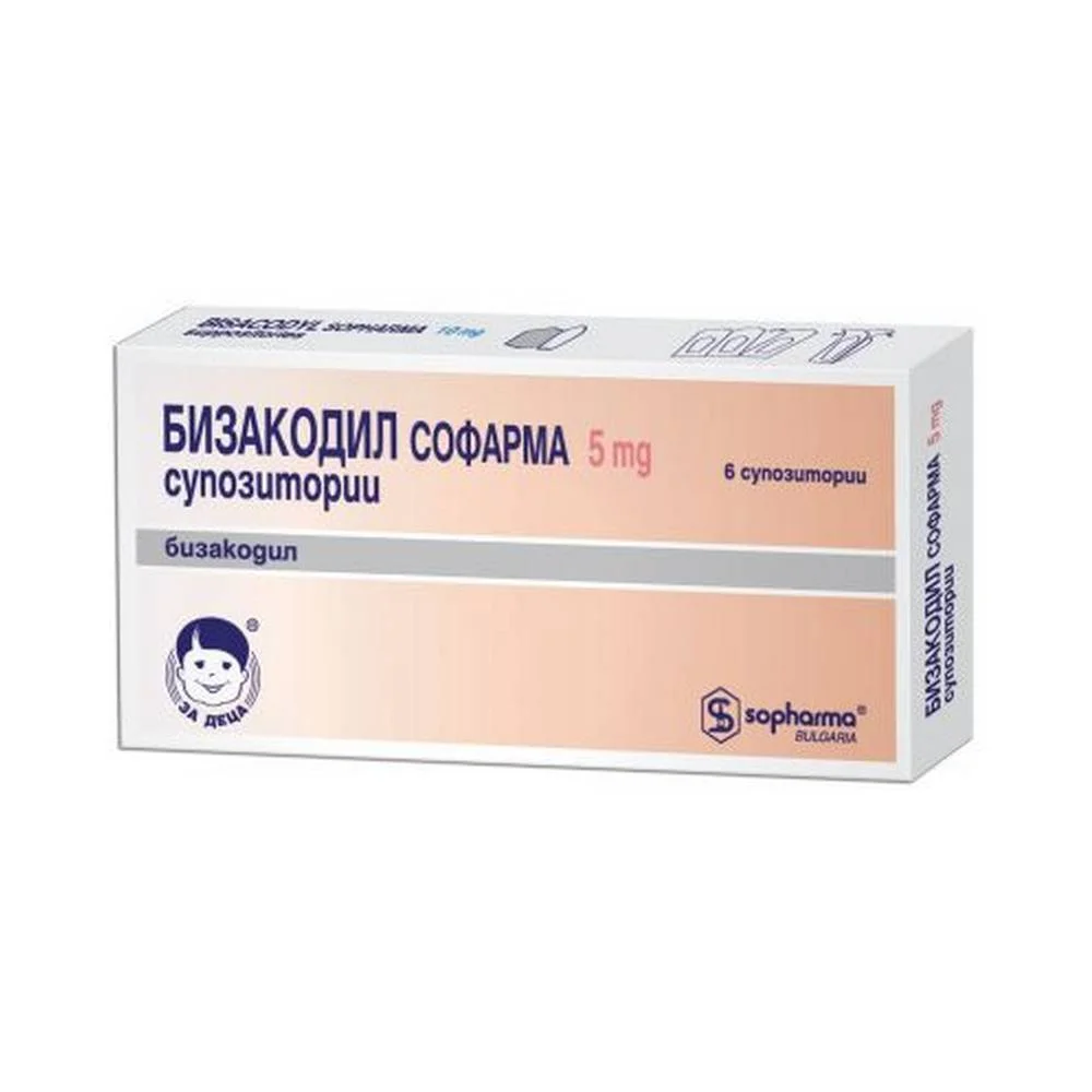 Sopharma Bisacodyl 5 mg – Gentle & Effective Constipation Relief