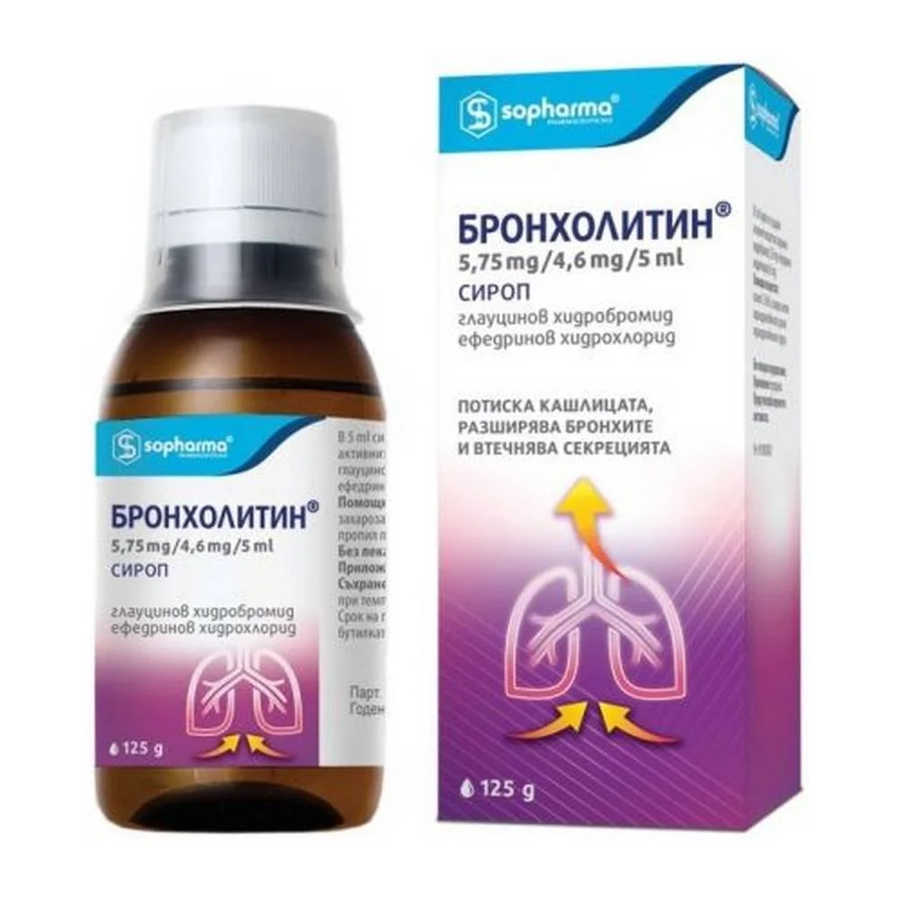 Sopharma Broncholitin Cough Syrup – Effective Relief for Cough & Respiratory Health