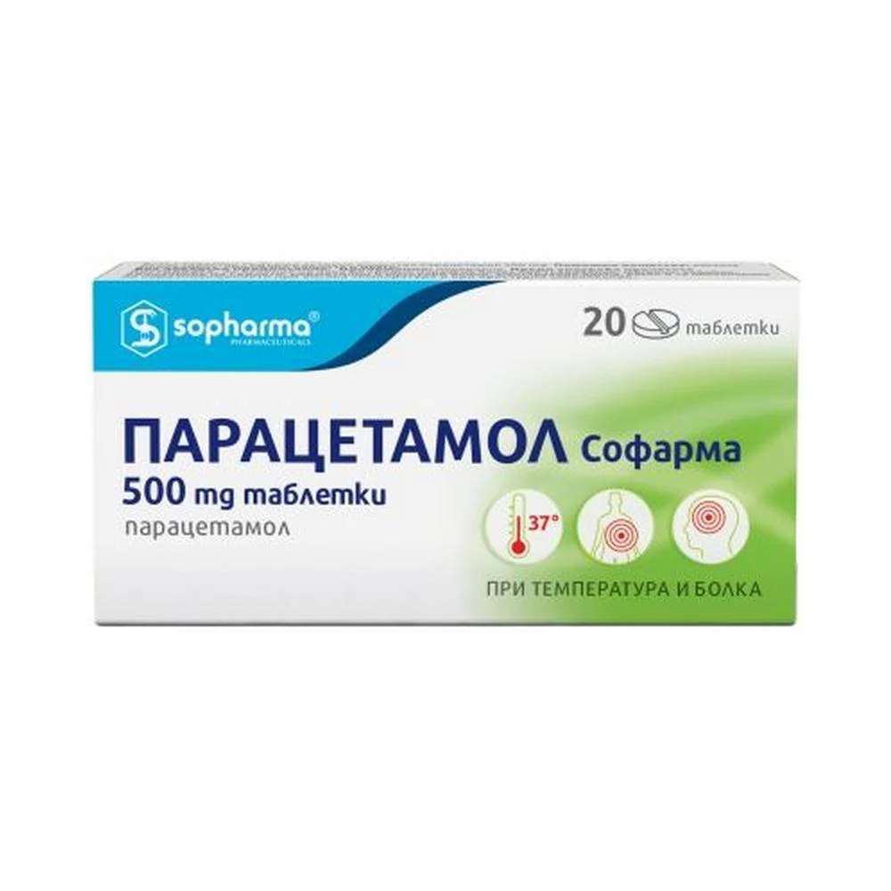 Sopharma Paracetamol 500 mg – Effective Pain Relief (EAN: 3800010640916)