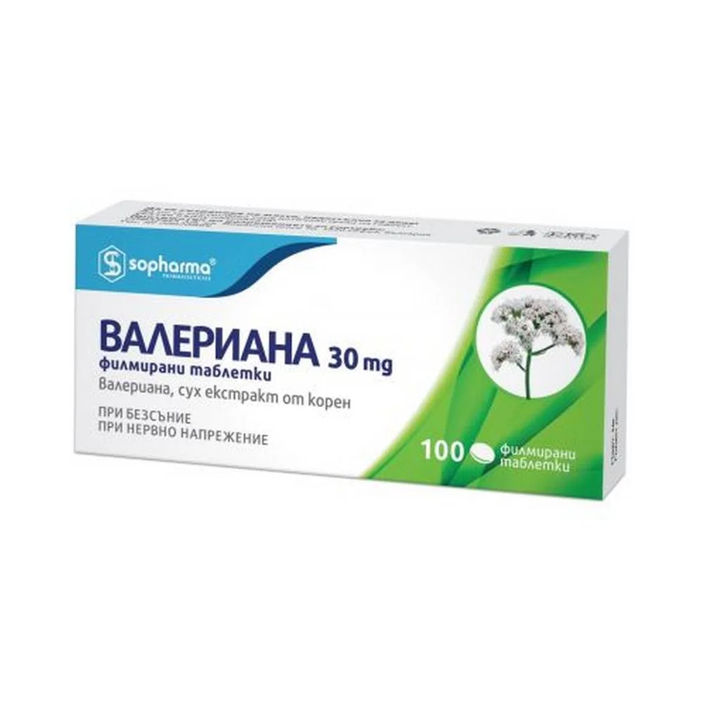 Sopharma Valeriana 30mg – Natural Relaxation and Sleep Support