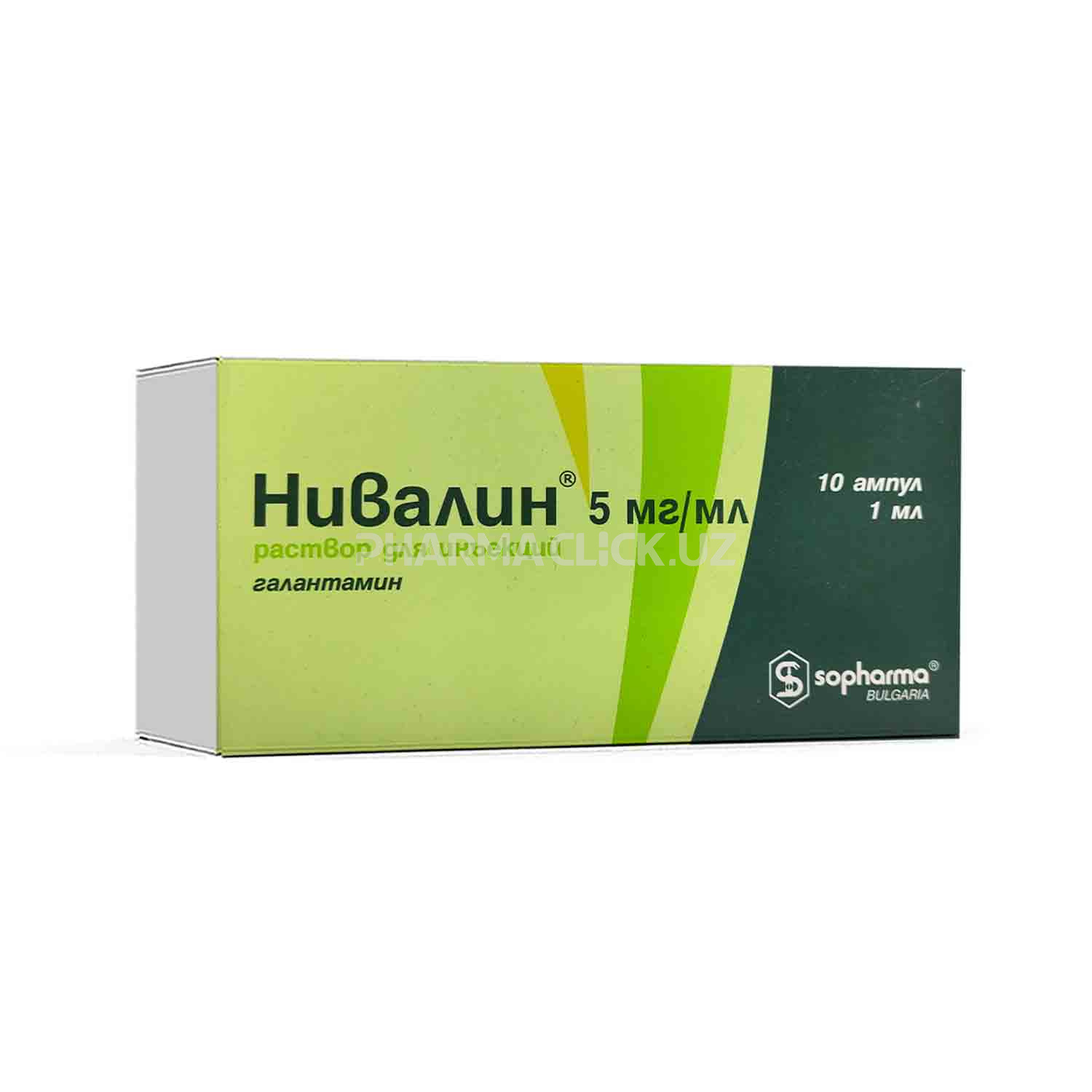 “Nivalin 5mg: Benefits, Uses, and Key Information You Should Know”