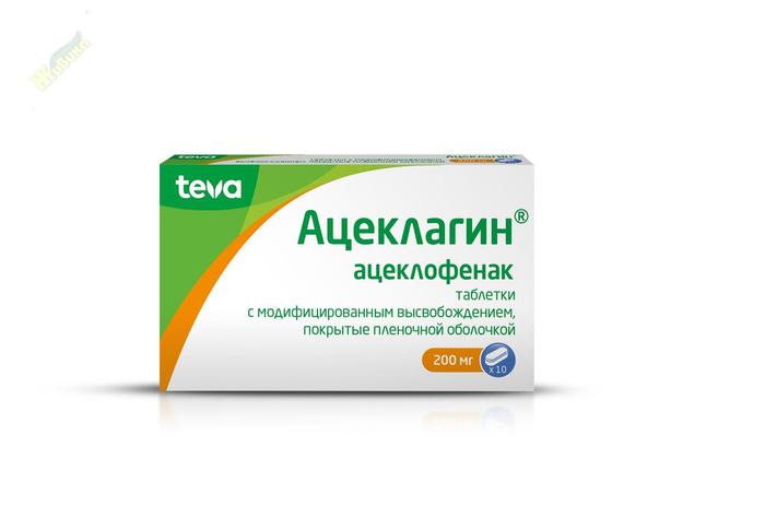 Что такое Ацеклагин 100 мг?