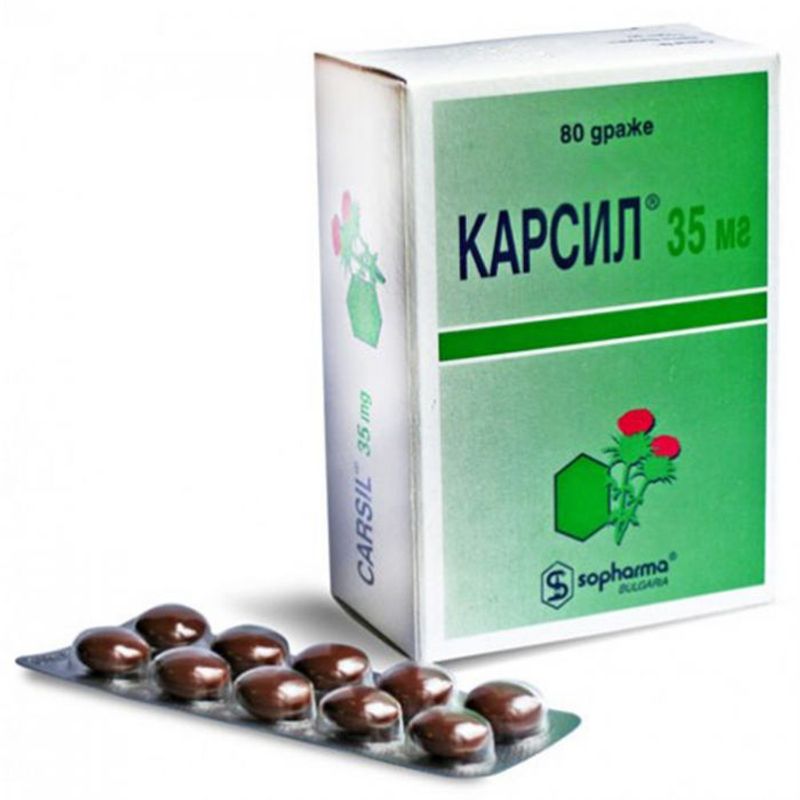 What Is Carsil 35mg?