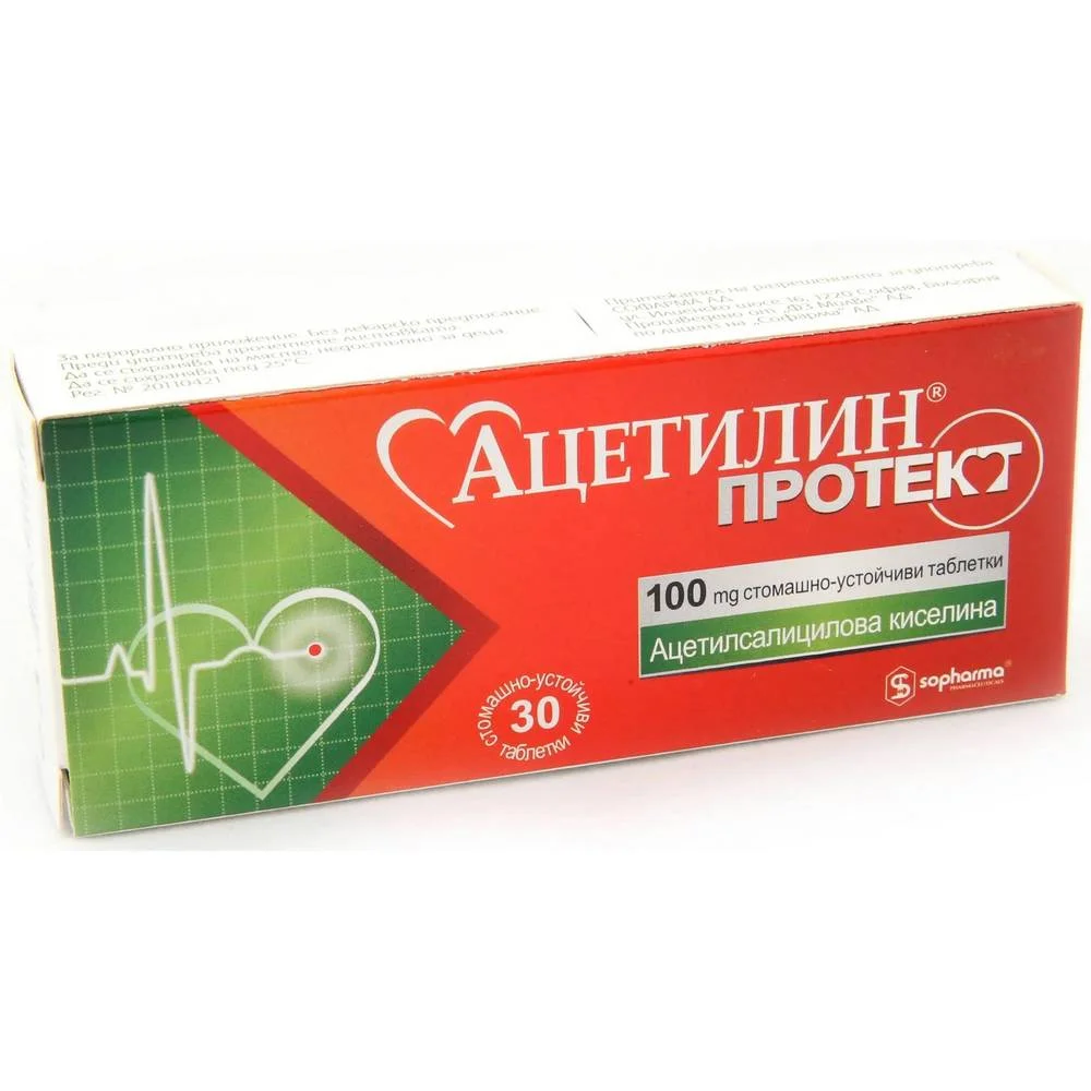 Sopharma Acetylin Protect 100 mg – Lung Protection and Mucus Relief