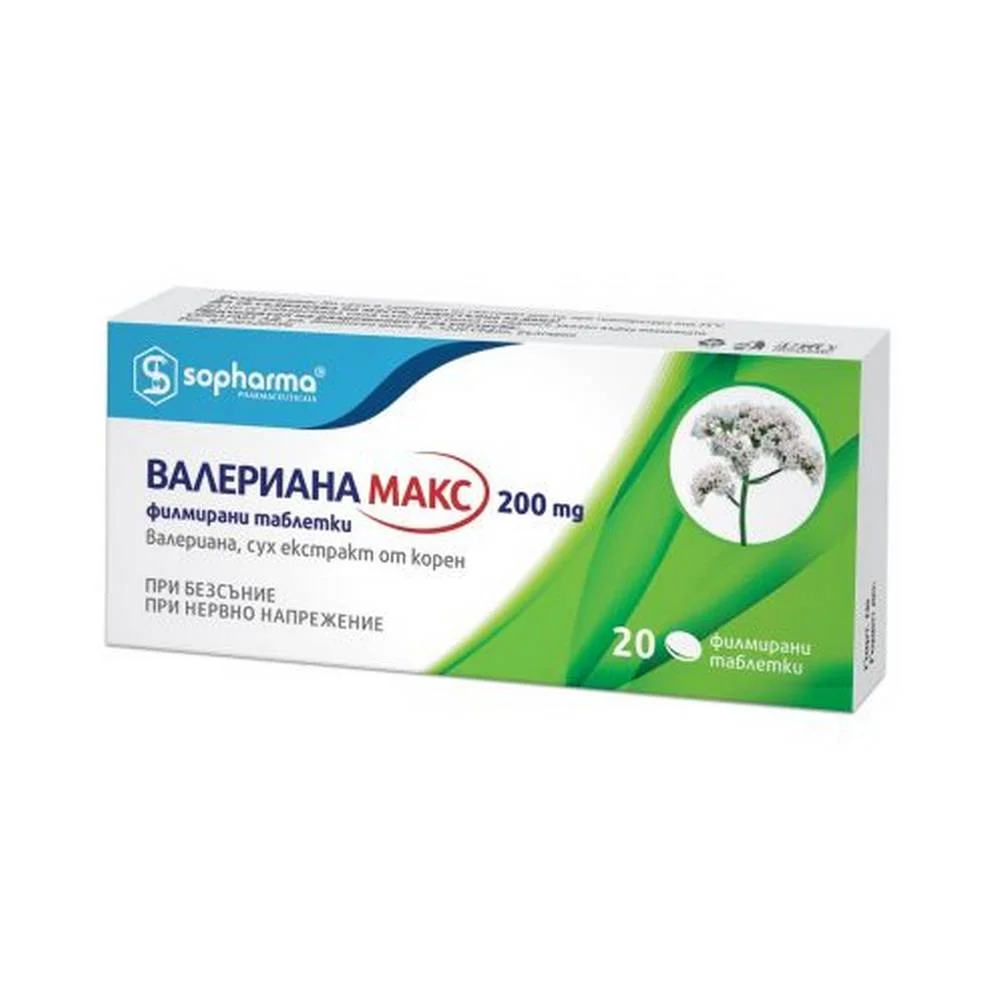 Sopharma Valeriana Max 200mg – Natural Stress Relief and Sleep Aid