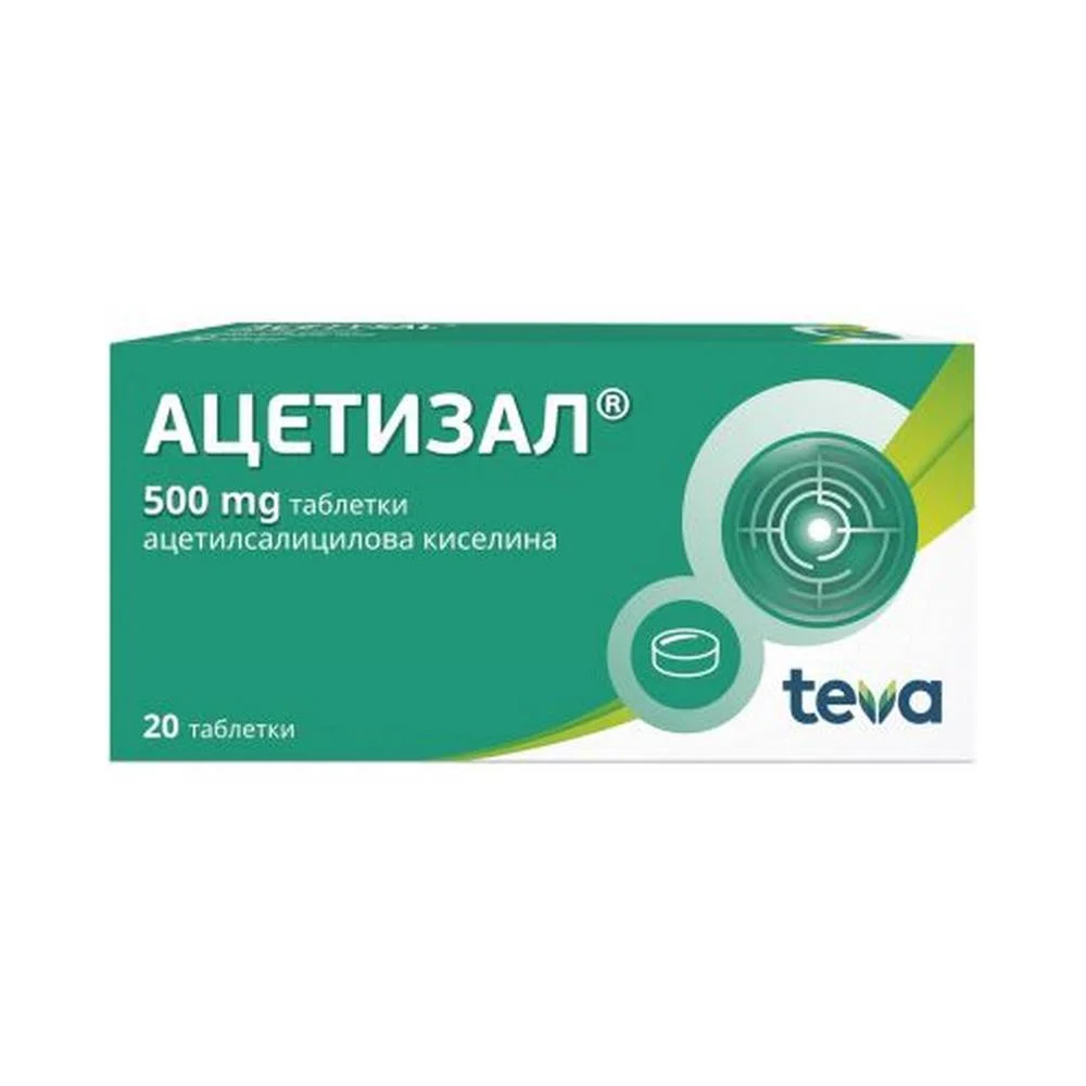 teva-acetizal-500-mg-teva-acetizal-500-mg20-1 Teva Acetizal 500 mg – Fast & Effective Pain Relief (20 tablets)