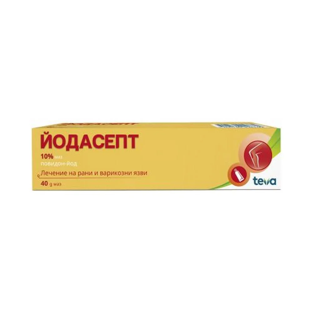 Teva Iodacept Ointment – 40g