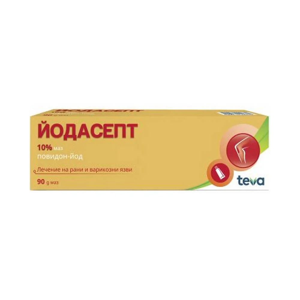 Teva Iodacept Ointment – Antiseptic Iodine Ointment (90g)